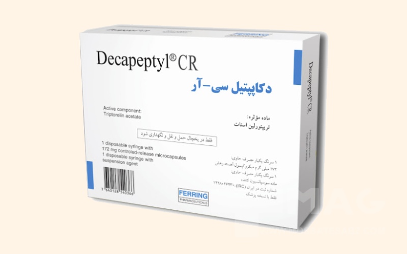 عوارض داروی دکاپپتیل (Decapeptyl)