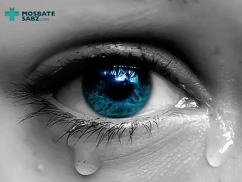 تاثیر اشک ریختن بر سلامتی چشم