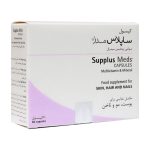 Supplus-Meds-Multivitamin-And-Mineral-60-600x600