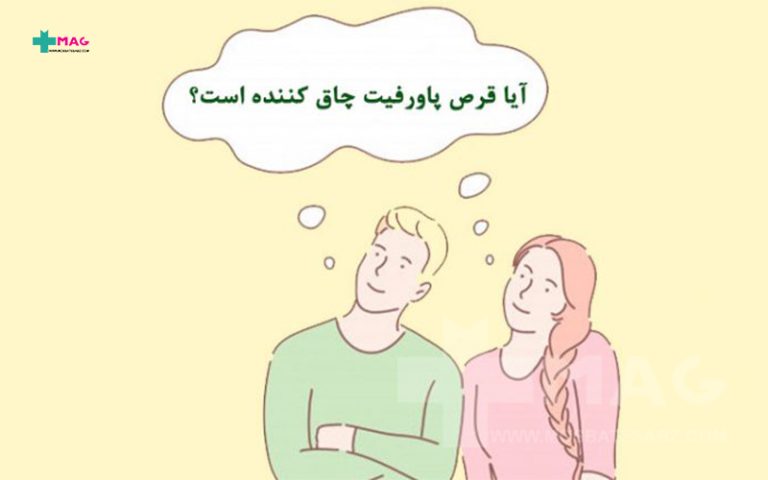 قرص پاورفیت و چاقی