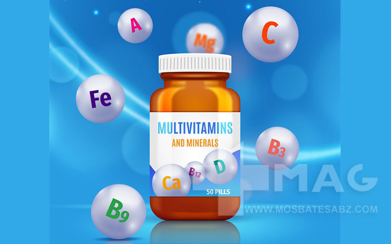 مولتی ویتامین چیست
