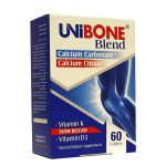 قرص یونی بن بلند لیبرتی