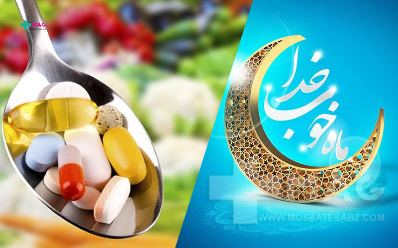 ضعف بدن در ماه رمضان