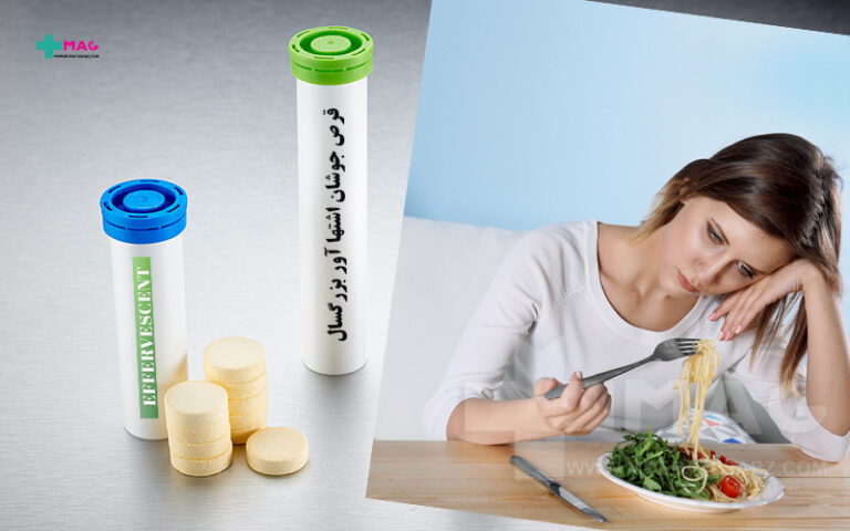 قرص جوشان اشتها آور بزرگسال