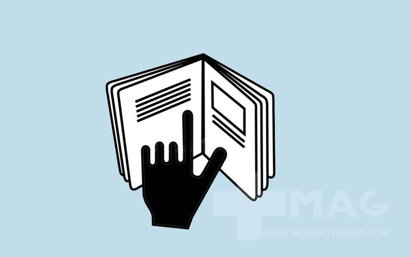 علامت دست با کتاب