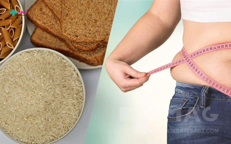 حذف نان و برنج برای لاغری