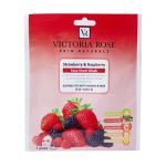 ماسک ورقه ای صورت توت فرنگی و تمشک ویکتوریا رز