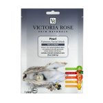 ماسک ورقه ای صورت عصاره صدف دریایی ویکتوریا رز