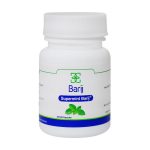 Barij-Essence-Spearmint-20-mg-30-Soft-600x600