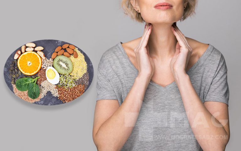 برای کم کاری تیروئید چه بخوریم