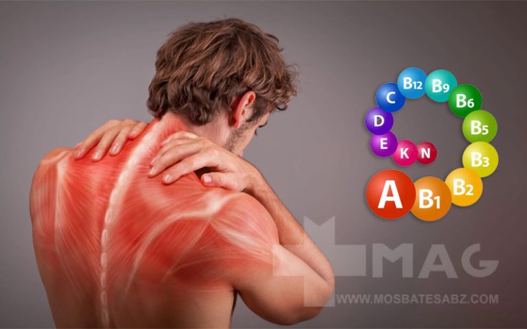 کمبود کدام ویتامین باعث درد و ضعف میشود؟