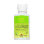 اسپری دافع حشرات درمین