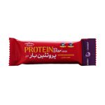 Karen-Protein-Bar-Chocolate