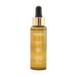 سرم آبرسان و روشن کننده هیالورونیک اسید یوزیدر ۴۰ میلی لیتر