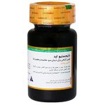 قرص دایجستیو اید گلدن لایف