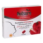 آبنبات سرد مکیدنی ناتسور حاوی ویتامین ث ۱۲ عدد