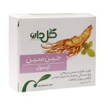 goldaru-Ginsin-30-Herbal-600x600