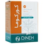 Dineh-Turmeric-Curvuma