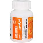 کپسول کورکومین کارن حاوی عصاره زردچوبه