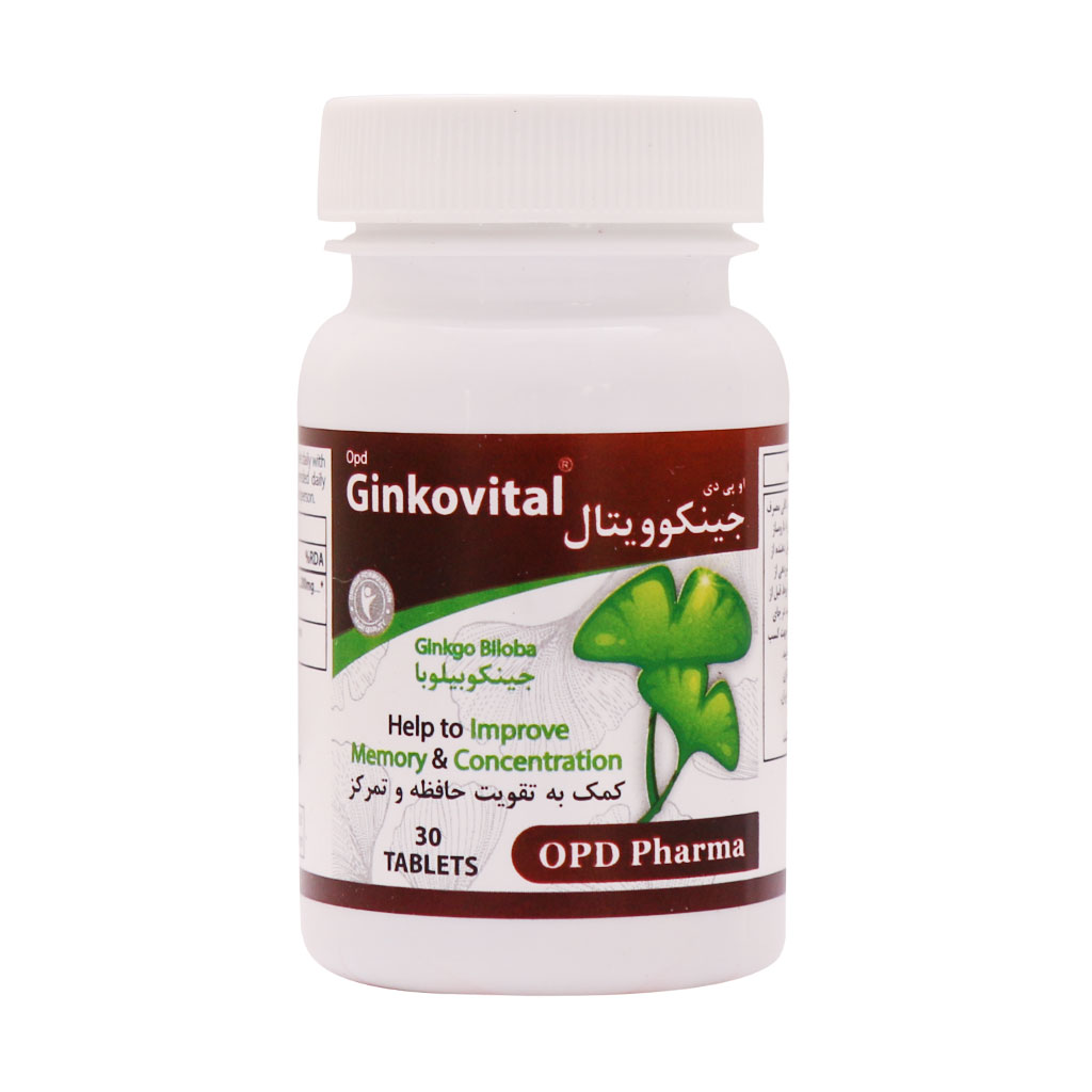 قرص جینکوویتال او پی دی فارما 30 عدد
