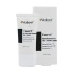 Vitalayer-Retinaldehyde-Gel-Cream-30-ml-600x600