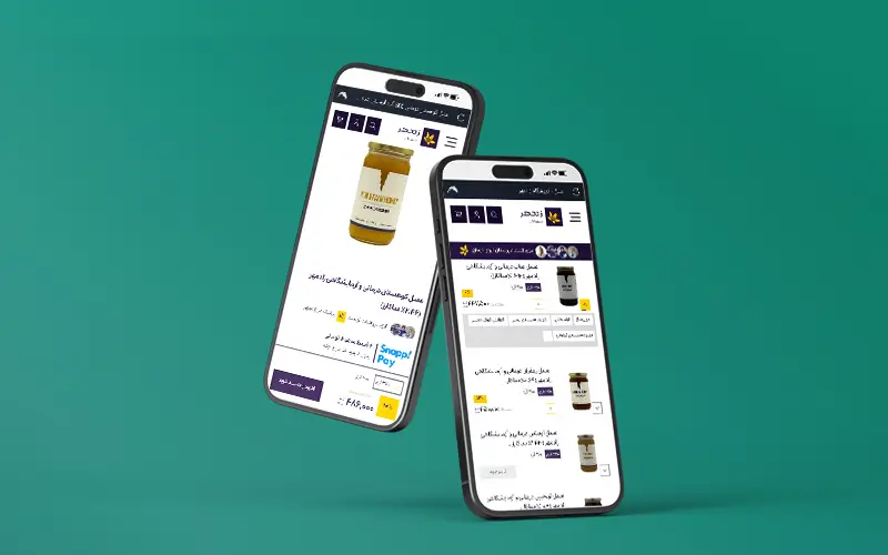 تنظیم قند خون زمان ورزش