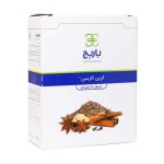 Barij-Essence-Green-Carmin-30-Capsules