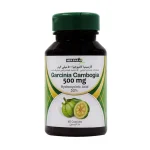 Herbalio-Garcinia-Vambogia-60-Caps.jpg-1