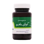 قرص دوای بلغم نیاک 100 عدد