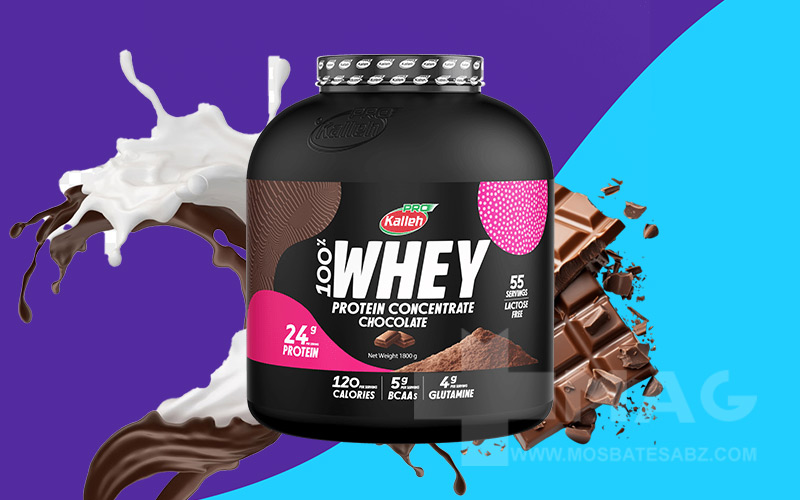 همه چیز درباره پروتئین وی کاله