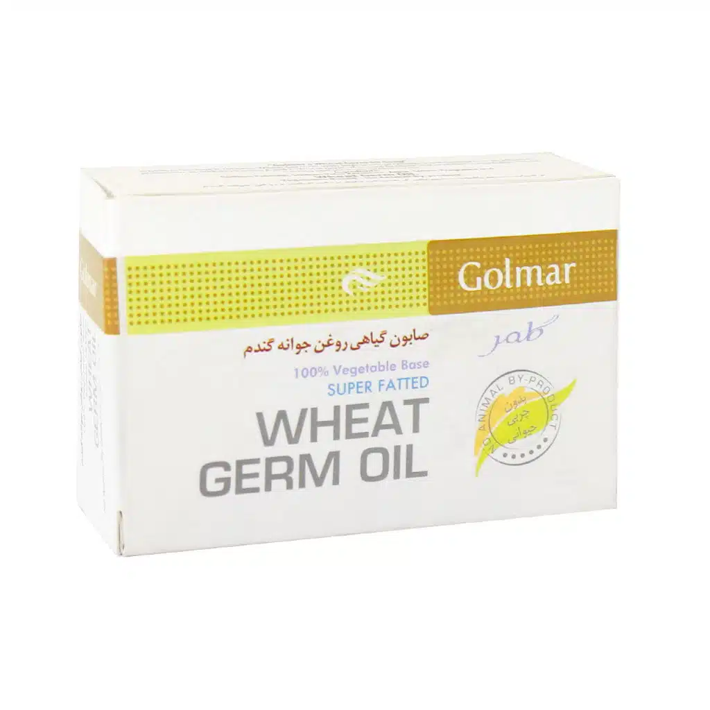 صابون گیاهی روغن جوانه گندم گلمر 90 گرم