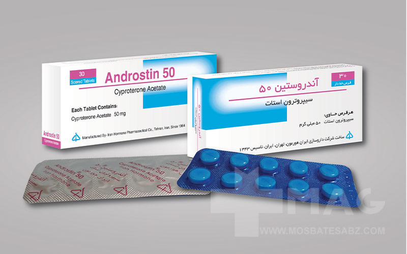 مصرف قرص آندروستین در کودکان خطرناک است و در بزرگسالان باید با احتیاط مصرف شود.