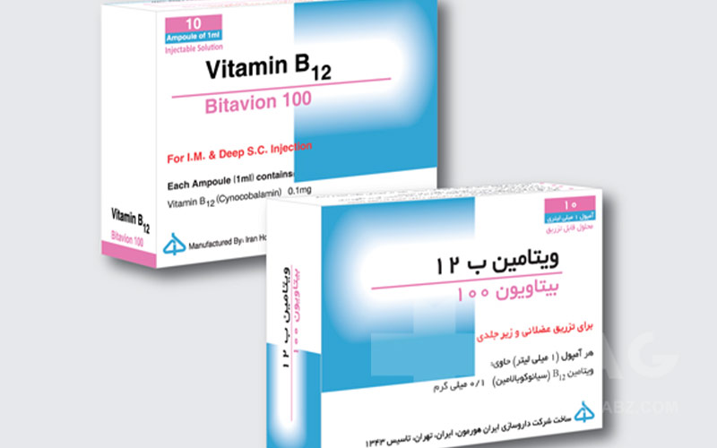 آمپول بنورویت در کودکان و سالمندان باید با نسخه پزشک مصرف شود.