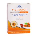 کپسول سینا کورکومین 40 میلی گرم اکسی