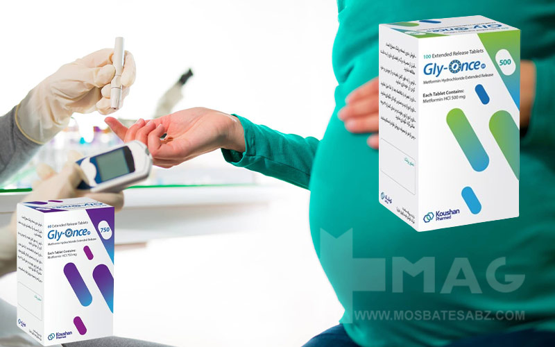 قرص گلای وانس برای کنترل و درمان دیابت نوع ۲ تجویز می‌شود.