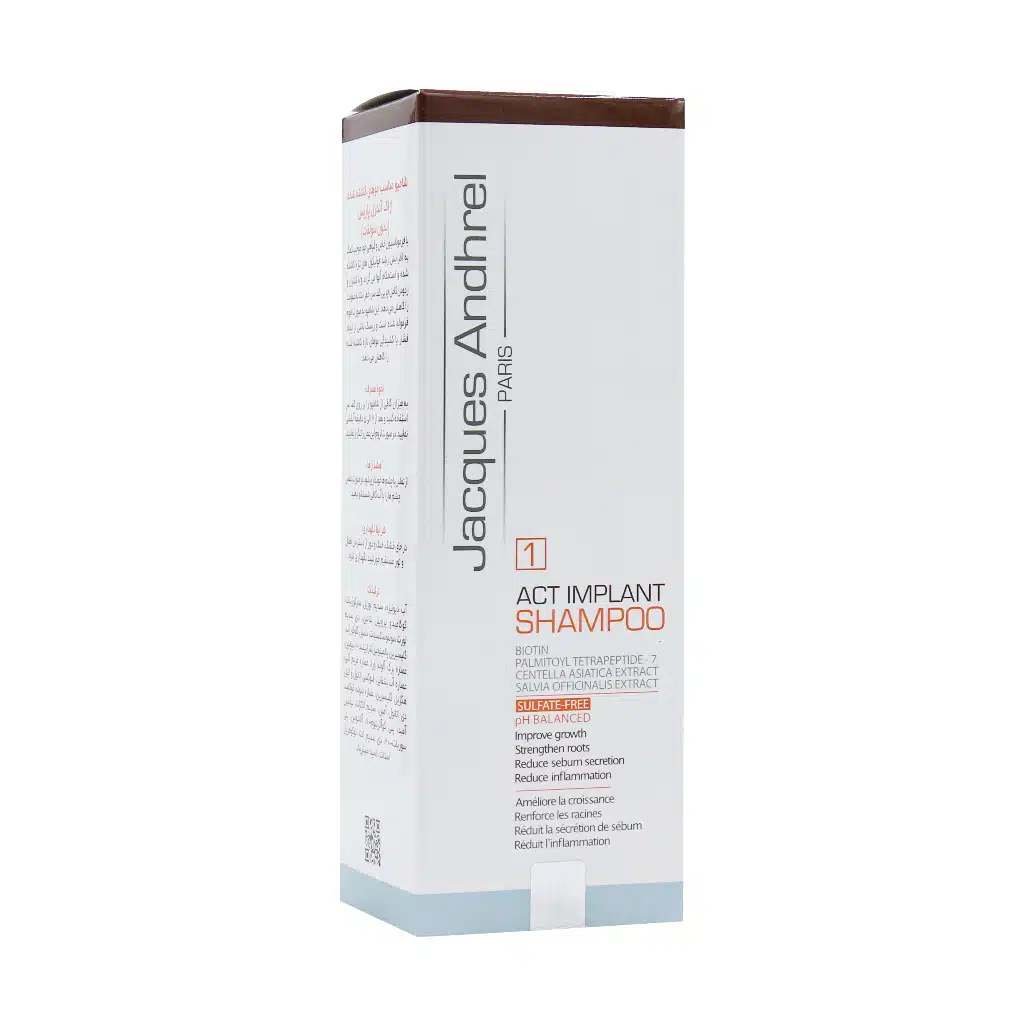 شامپو مناسب موهای کاشته شده ژاک آندرل پاریس ۱۵۰ میلی لیتر