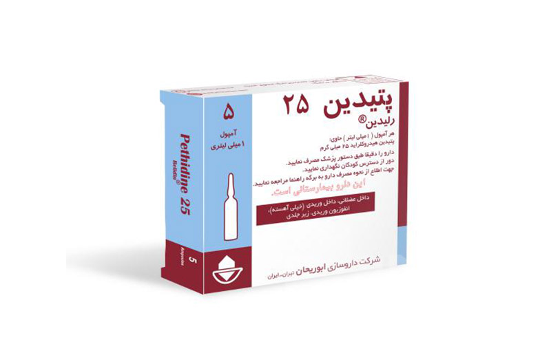 رلیدین یک داروی نسخه‌ای است و در شرایط خاص و تحت نظر پزشک مصرف می‌شود.