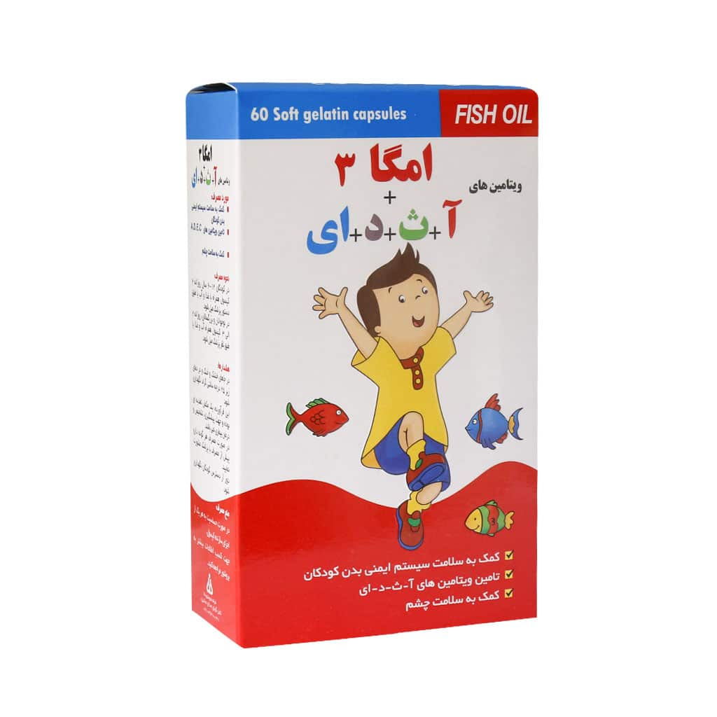 کپسول ژلاتینی امگا 3 پلاس دانا مناسب کودکان و نوجوانان - 100