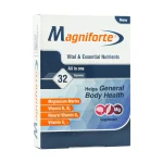 Holistica-Magniforte-32-Cap