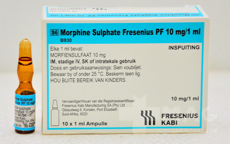 آمپول مورفین برای مدیریت سریع درد مزمن یا حاد کاربرد دارد.