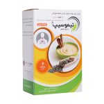 ساشه تیموسیپ