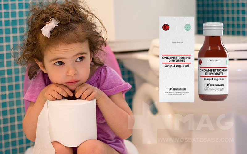 شربت دمیترون عوارض محدودی دارد و دارویی ایمن در نظر گرفته میشود.