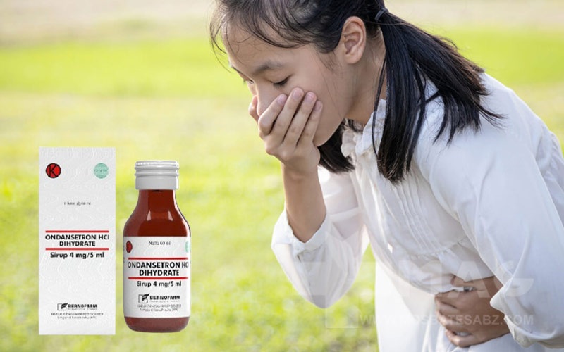 شربت دمیترون برای کنترل حالت تهوع و استفراغ در نوزادان، کودکان و بزرگسالان کاربرد دارد.