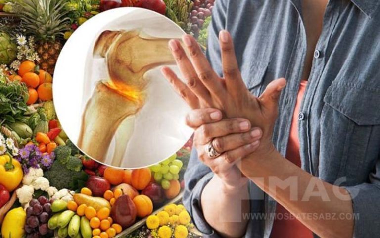 برای درد مفاصل چه بخوریم؟