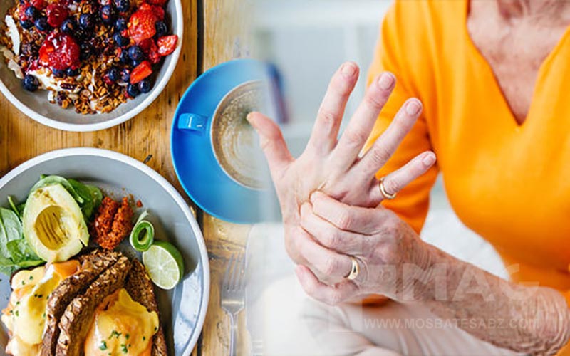 برای درد مفاصل چه بخوریم؟