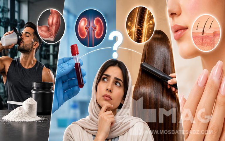 تفاوت کراتین بدنسازی، کراتینین خون و کراتین مو چیست؟