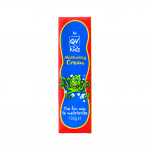 کرم مرطوب کننده کودک کیووی ایگو مناسب پوست های خشک و حساس ۱۰۰ گرم