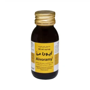 شربت سرفه کودکان آیورا اهورا دارو ۶۰ میلی لیتر