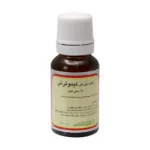 قطره خوراکی لیمو ترش باریج اسانس ۱۵ میلی ‎لیتر