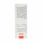 صابون روشن کننده دئودراگ